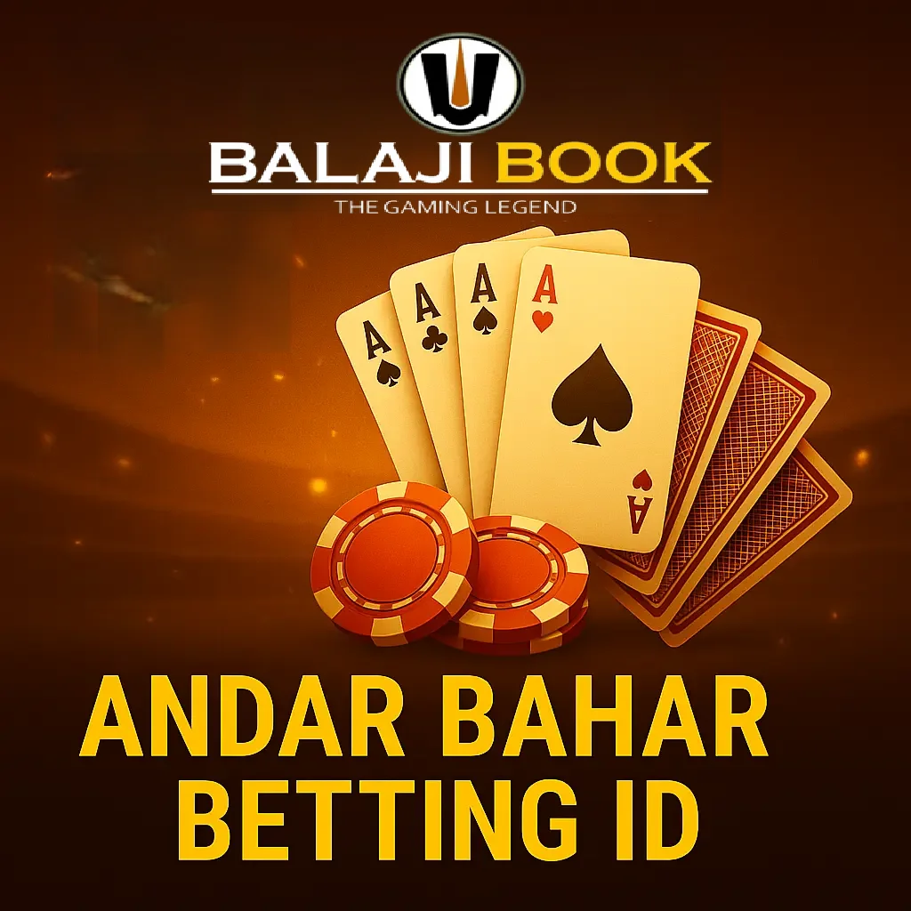 Andar Bahar Betting ID