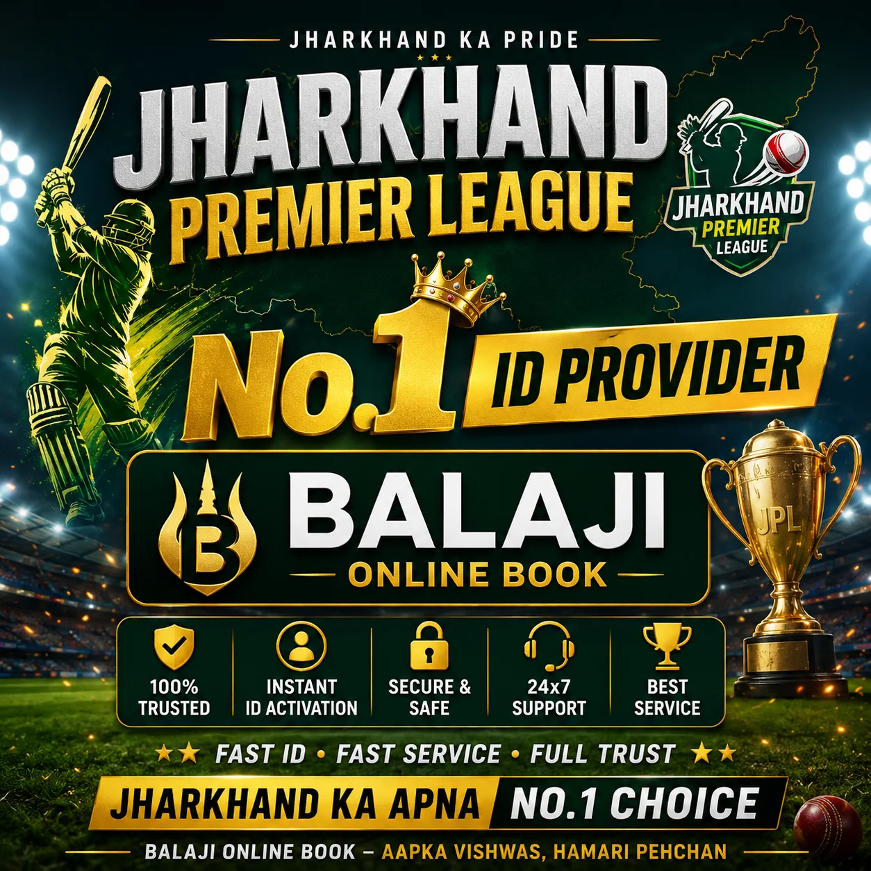 Jharkhand Premier League No1 ID Provider